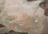 14 - Felszeichnung (Wadi Baaramya) - 1993 - 34.5 x 48 - Gouache auf Papier - Signiert